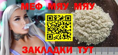дмт Комсомольск-на-Амуре