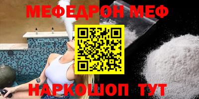 спиды Конаково
