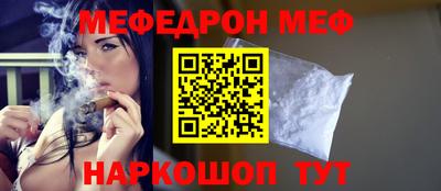 гидра Коммунар