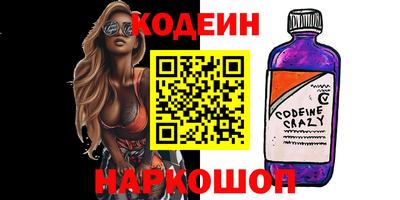 спиды Конаково