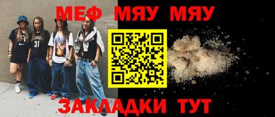 гидра Коммунар