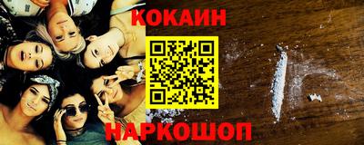 спиды Конаково