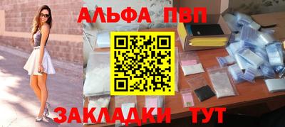 дмт Комсомольск-на-Амуре