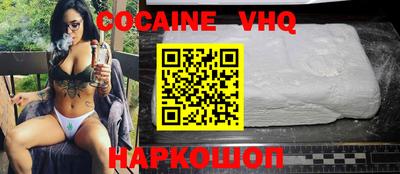 дмт Комсомольск-на-Амуре