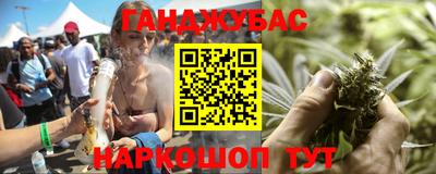 спиды Конаково