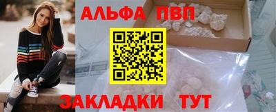 дмт Комсомольск-на-Амуре