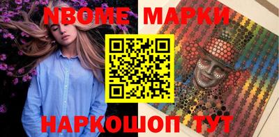 спиды Конаково