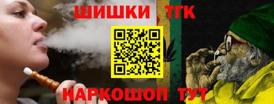 спиды Конаково