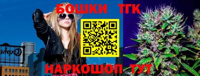 герыч Краснознаменск