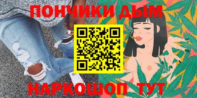 дмт Комсомольск-на-Амуре