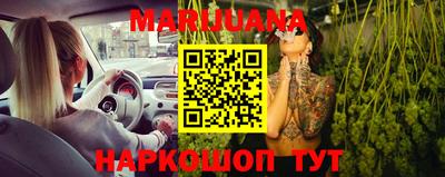 гидра Коммунар