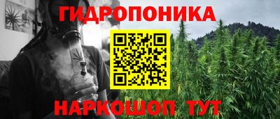 дмт Комсомольск-на-Амуре