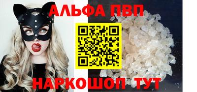 дмт Комсомольск-на-Амуре