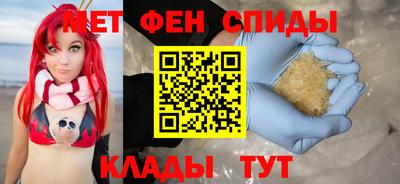 a pvp Краснокаменск