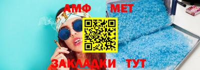 дмт Комсомольск-на-Амуре