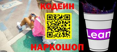 дмт Комсомольск-на-Амуре