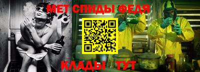 дмт Комсомольск-на-Амуре