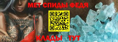 a pvp Краснокаменск