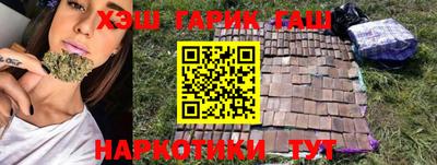 a pvp Краснокаменск