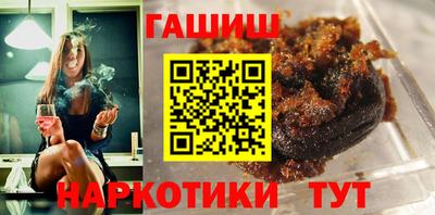герыч Краснознаменск