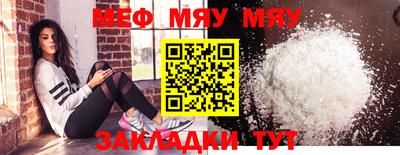 спиды Конаково