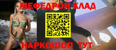 дмт Комсомольск-на-Амуре
