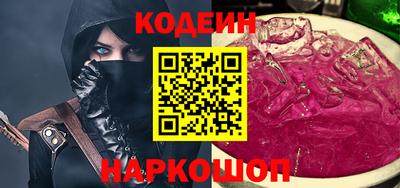 спиды Конаково
