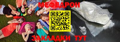 бошки Краснодар