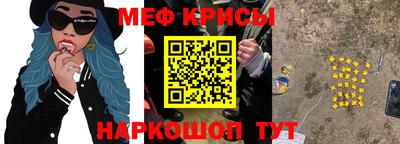 a pvp Краснокаменск